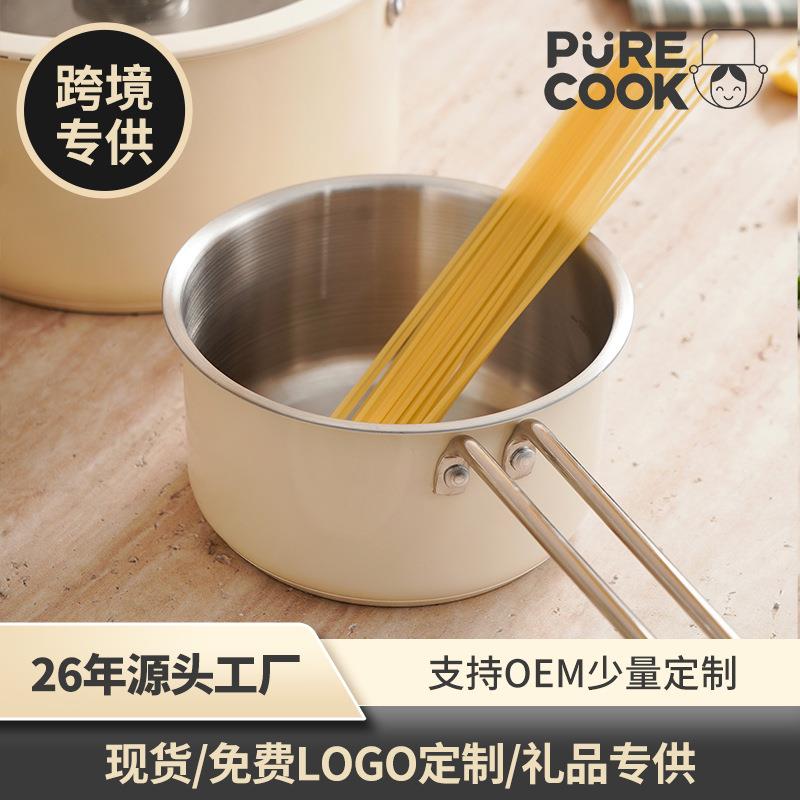 304不锈钢韩式奶锅家用热奶煮粥宝宝辅食锅加厚复底无涂层不粘锅