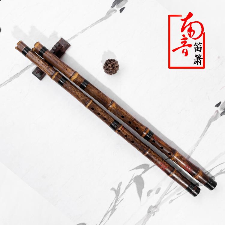 笛萧南音直销紫竹短箫学生初学者用萧精品学生萧送配件