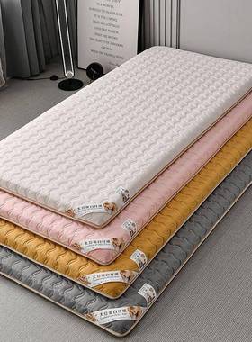 x1x18580床垫学生宿舍7075床垫80儿童单人睡垫90x70