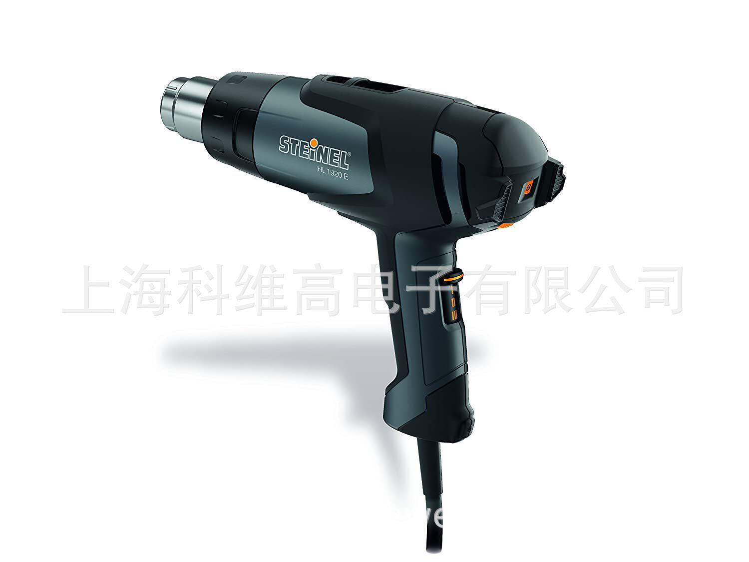 Steinel热风枪230V,2.3kW瓦数热风枪