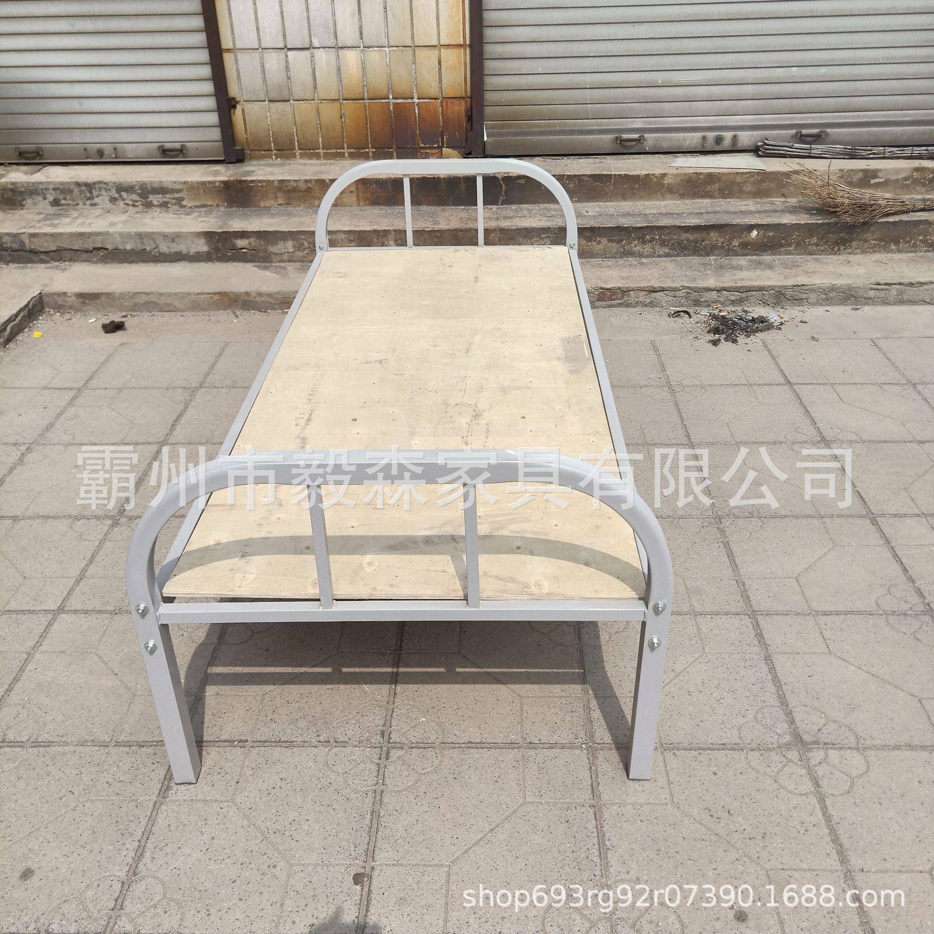 圆头围弯单人床金属铁架床工地单位简易床架90*200钢木床拆卸便捷