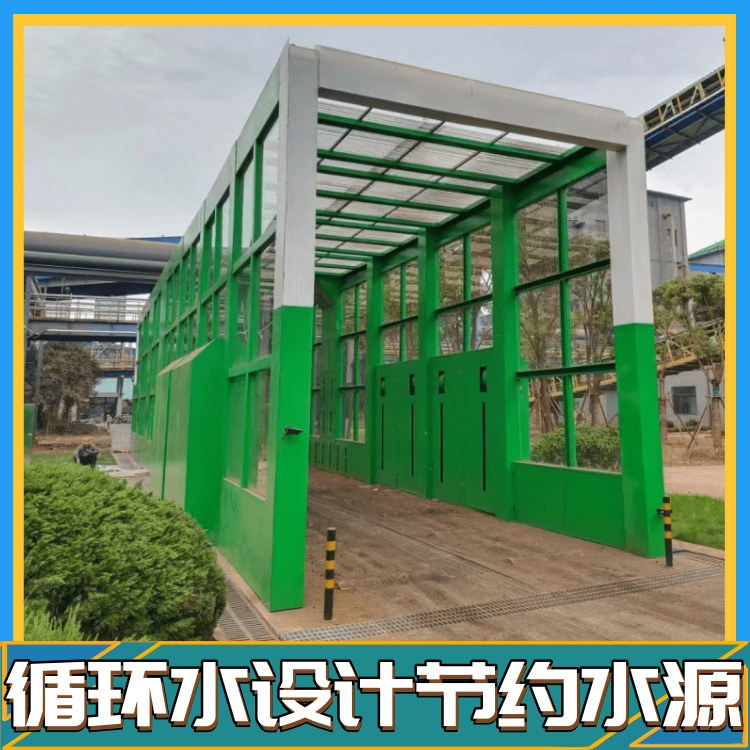 龙门大车洗车机龙门车辆冲洗装置全封闭龙门洗车机隆茂鑫晟