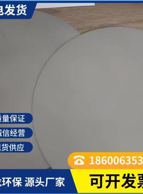 DC-75钛合金膜片供应声波吹灰器钛膜片品质保障直发