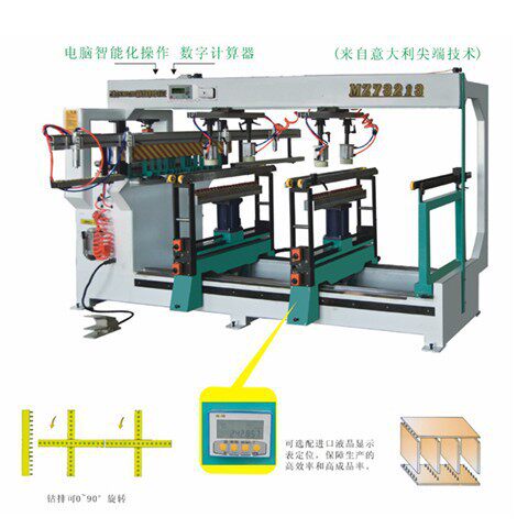 小型自动排钻自动四排钻衣柜橱柜排钻自动排钻家具行业机型现