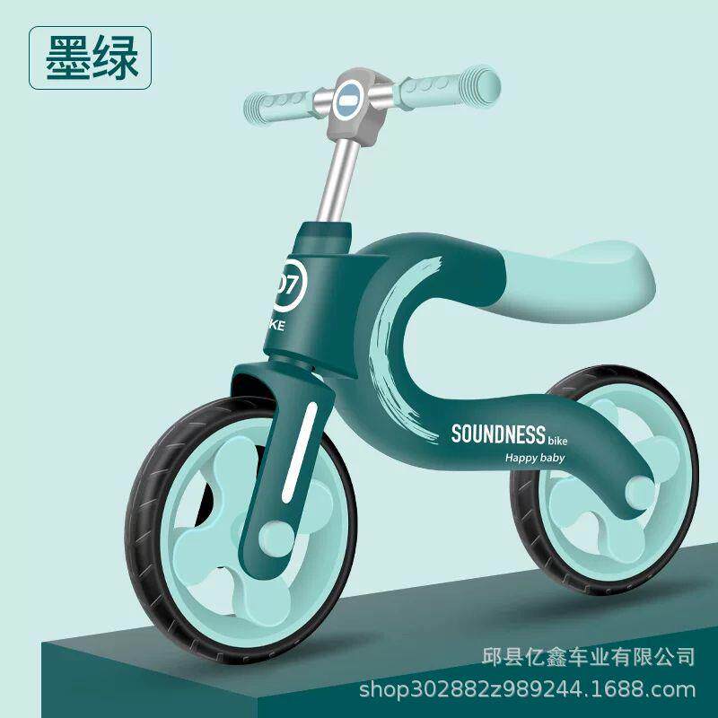 儿童滑行车男女宝宝扭扭车3/7岁2轮平衡车儿童摇摆车小孩学步车
