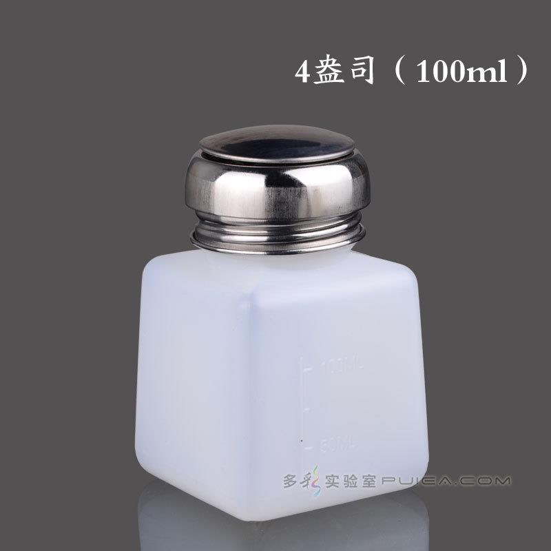 压泵型酒精瓶100/200/250ml天那水瓶按压式洗板水瓶溶剂瓶耐腐蚀