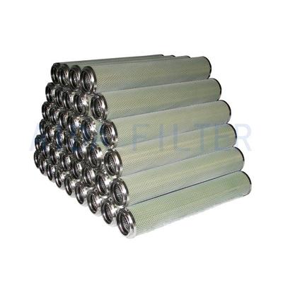 艾达机械生产燃料汽油煤油聚结分离滤芯柴油油水分离器滤芯