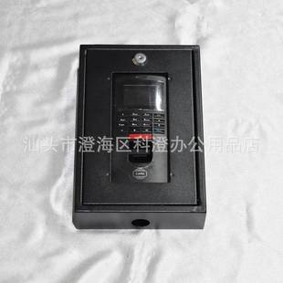 指纹考勤机金属保护盒（防护盒）（铁外罩）适用于新爱H15UT