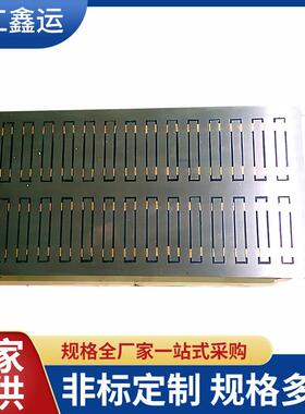 供应密集火花机雕刻工具线切割平面磨床磁盘XM91125*250永磁