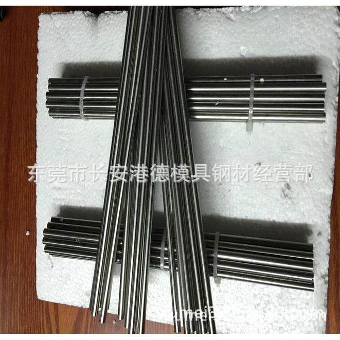 电极纯钨棒高纯钨棒，钨极棒，φ10*200高纯钨，焊接用材料