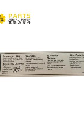 T107031Genie升降机GS1530GS1532GS1930GS1392GS2032GS2046