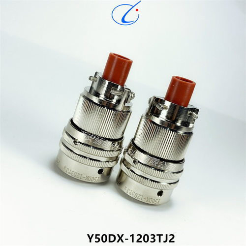 连接器公母头Y50DX1-1804Z40K+81Y50DX1-1804TJ2Y50DX1-1404Z40