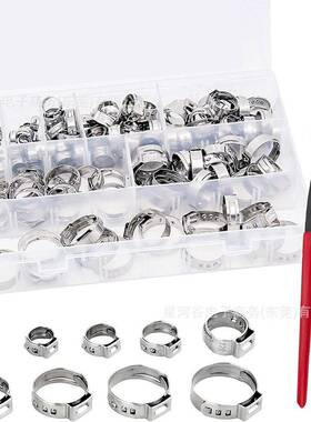 150pcs盒装304不锈钢软卡箍管箍压合软管夹组合套件单耳无极喉箍