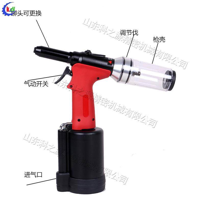 全自动液压铆钉器手持式不锈钢铁铜铆螺母器自动旋入螺母铆接器,工业油品/胶粘/化学/实验室用品,其他实验室设备,淘宝优惠券,粉丝福利购,淘宝优惠卷