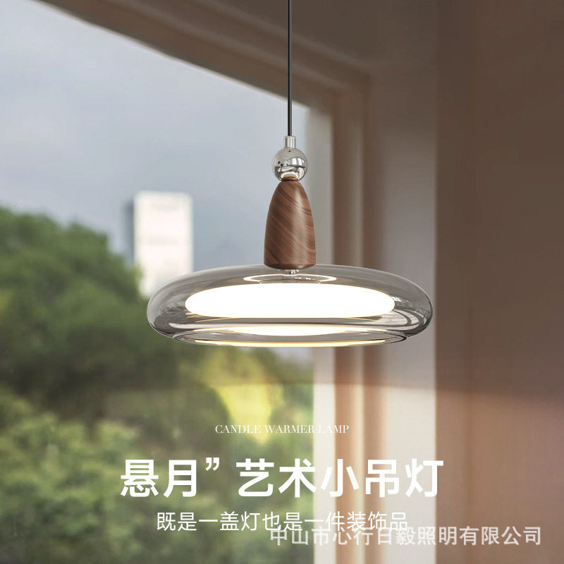 法式中古风客厅高级感琉璃吊灯大厅吧台设计师新款护眼主灯