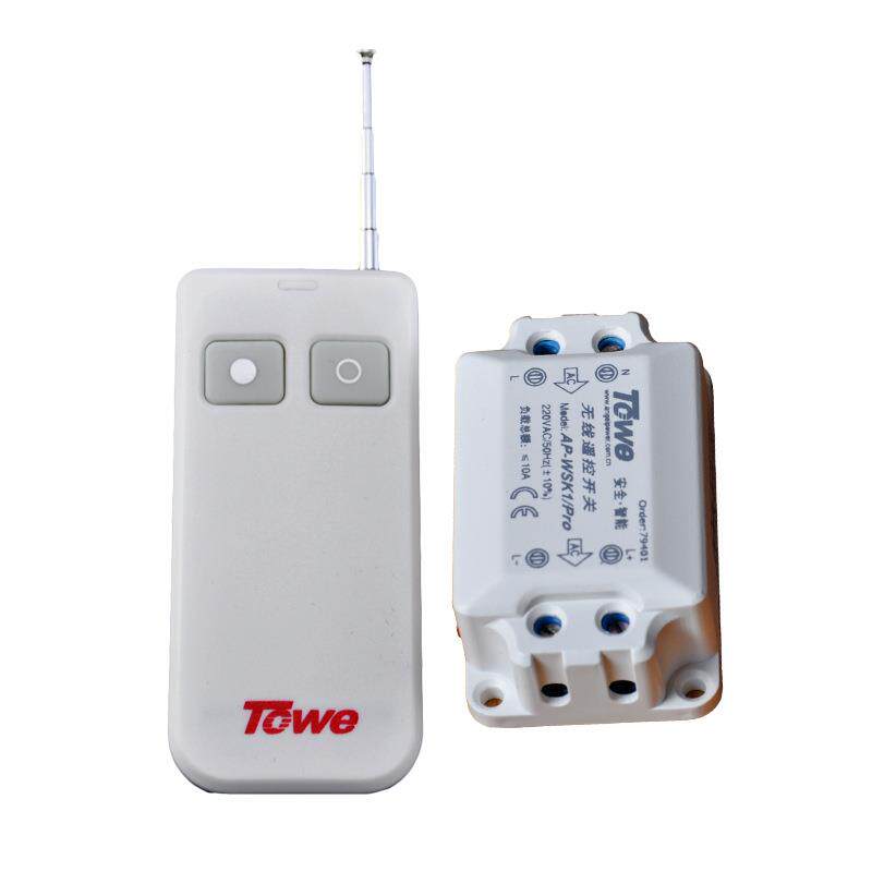 TOWE无线灯具遥控开关220V单路/一开双控电源开关可穿墙控制