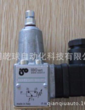 ISO压力继电器IP-035IP-150IP-350IP-630意大利原厂批