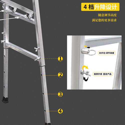 加厚马凳多功能折叠脚手架室内刮腻子装修马登便携伸缩工程马镫梯