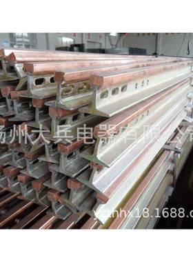 钢体滑触线JGH-Y-800/2400A,低阻搞刚体滑触线2400A,刚体集电器