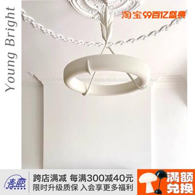 法式AthenaCalderone石膏客厅吊灯设计师复古别墅卧室餐厅奶油灯