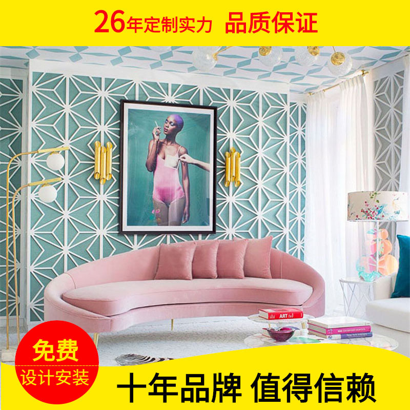 简约现代S型布艺三四人沙发北欧商场酒店接待时尚金属圆弧形沙发