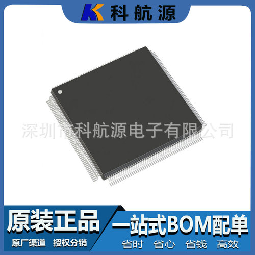 原装现货XC2S100-5PQG208I封装QFP208FPGA-现场可编程门阵列IC