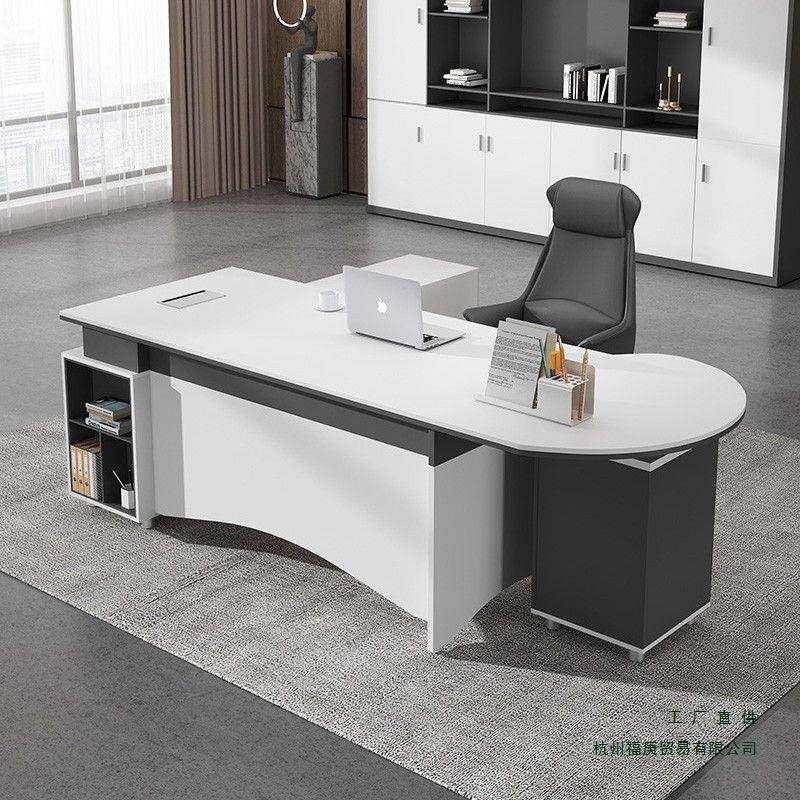 现代老板桌办公桌椅组合简约办公室经理总裁桌单人白色轻奢家具,工业油品/胶粘/化学/实验室用品,其他实验室设备,淘宝优惠券,粉丝福利购,淘宝优惠卷