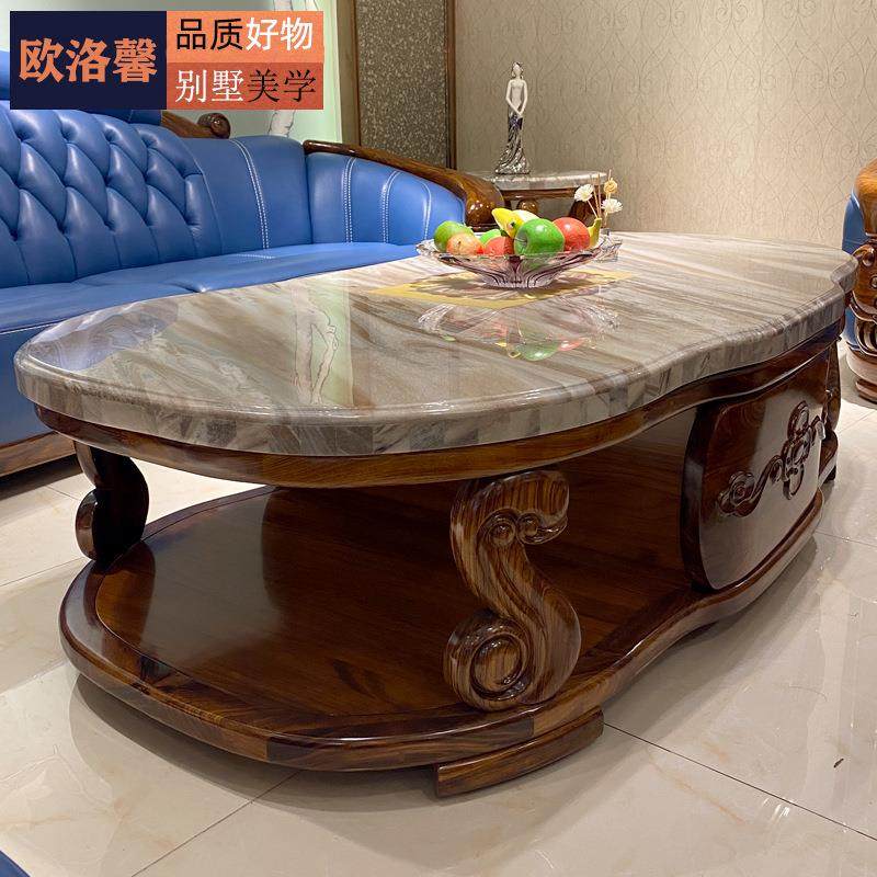 欧式别墅客厅大茶几电视柜乌金木天然石实木雕刻茶桌地柜组合家具,工业油品/胶粘/化学/实验室用品,其他实验室设备,淘宝优惠券,粉丝福利购,淘宝优惠卷