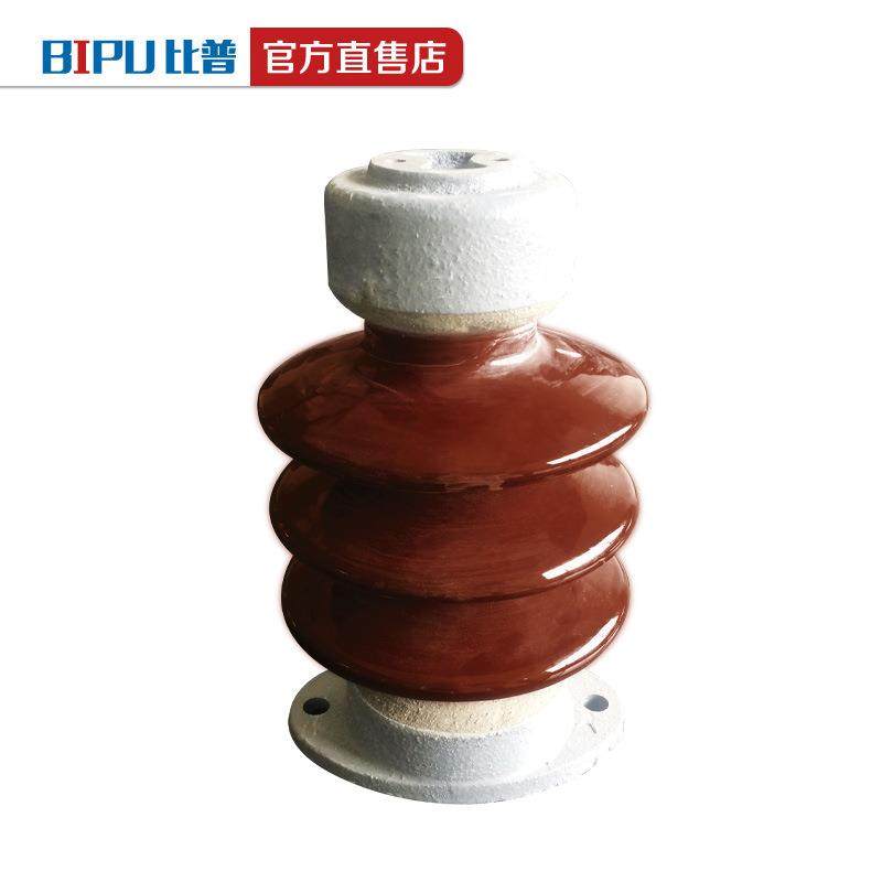 高压户外高压支柱绝缘子ZS-10/4/ZSW-10/4陶瓷支柱绝缘子260MM高,鲜花速递/花卉仿真/绿植园艺,割草机/草坪机,淘宝优惠券,粉丝福利购,淘宝优惠卷