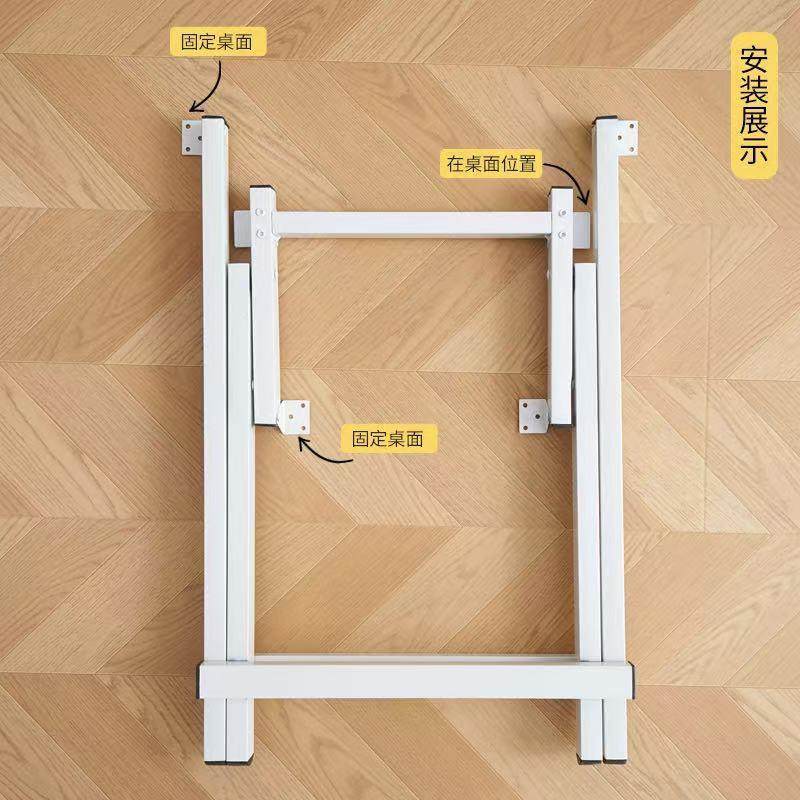 小方桌折叠腿手提折叠桌腿桌子配件可折叠桌腿x型支架桌架支架脚,农用物资,其他肥料,淘宝优惠券,粉丝福利购,淘宝优惠卷