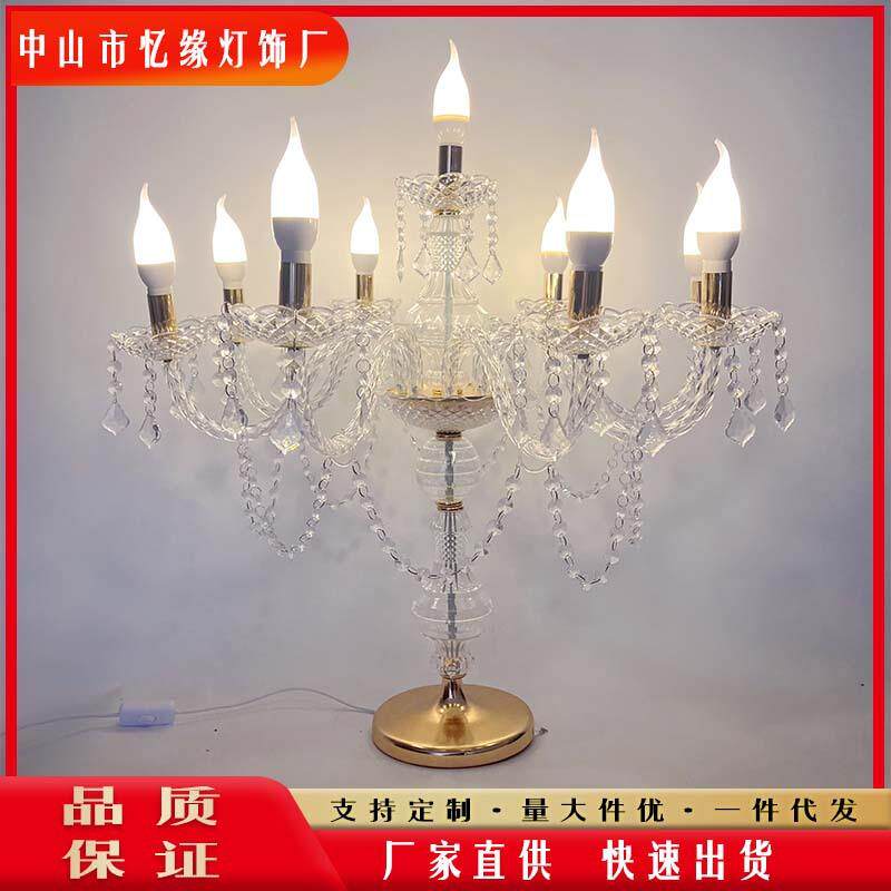 2019新款婚庆道具亚克力水晶灯路引婚庆道具留影区签到婚礼装饰品