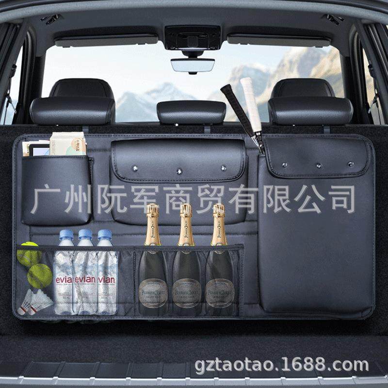 汽车椅背收纳袋挂袋多功能储物箱车载座椅后背置物袋车内装饰用品,工业油品/胶粘/化学/实验室用品,其他实验室设备,淘宝优惠券,粉丝福利购,淘宝优惠卷