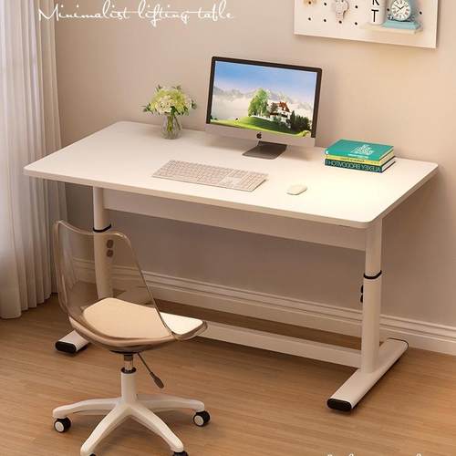 升降桌子电脑桌台式书桌学生家用写字桌儿童学习桌可升降办公桌子