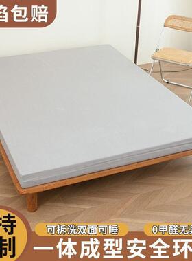 高密度海绵床垫家用学生宿舍单人双人加硬120DI订作工厂直销