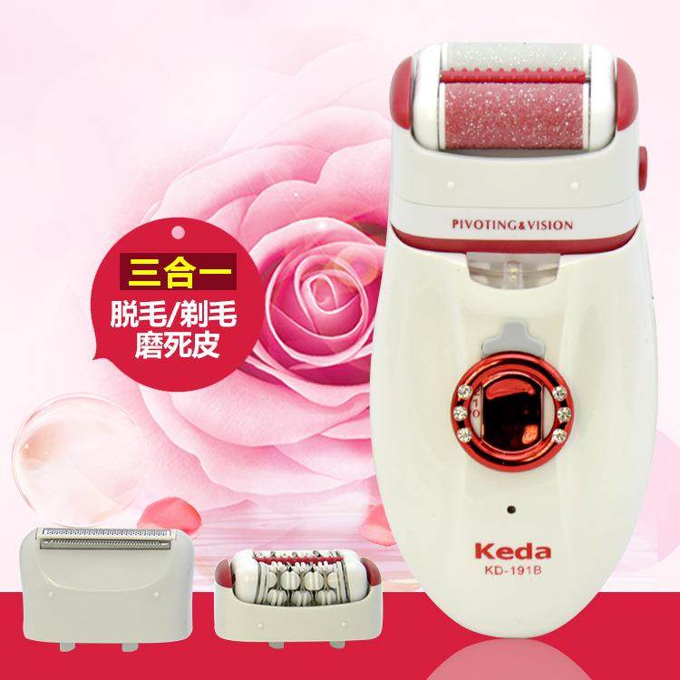 科达KD-191B电动磨脚器磨死皮修脚器三合一女士拔毛器脱毛剃毛器,农用物资,其他肥料,淘宝优惠券,粉丝福利购,淘宝优惠卷