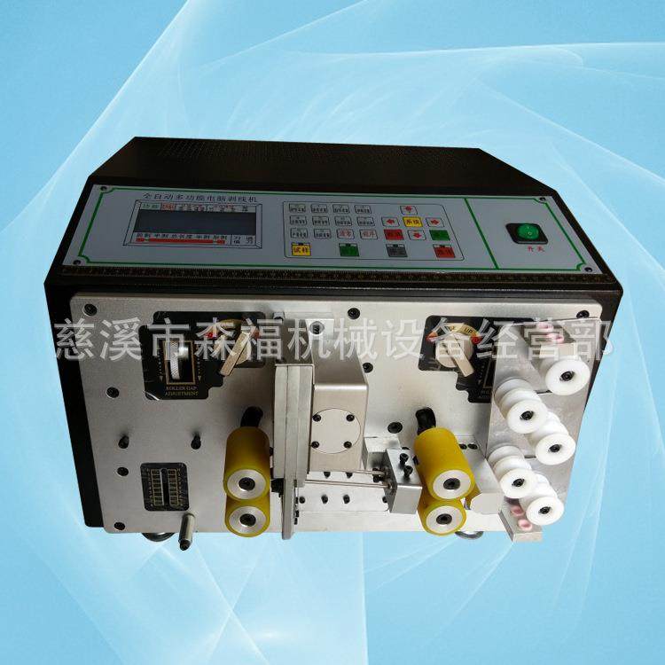 浙江上海江苏直销电脑剥线机自动电脑剥线机自动下线剥线机