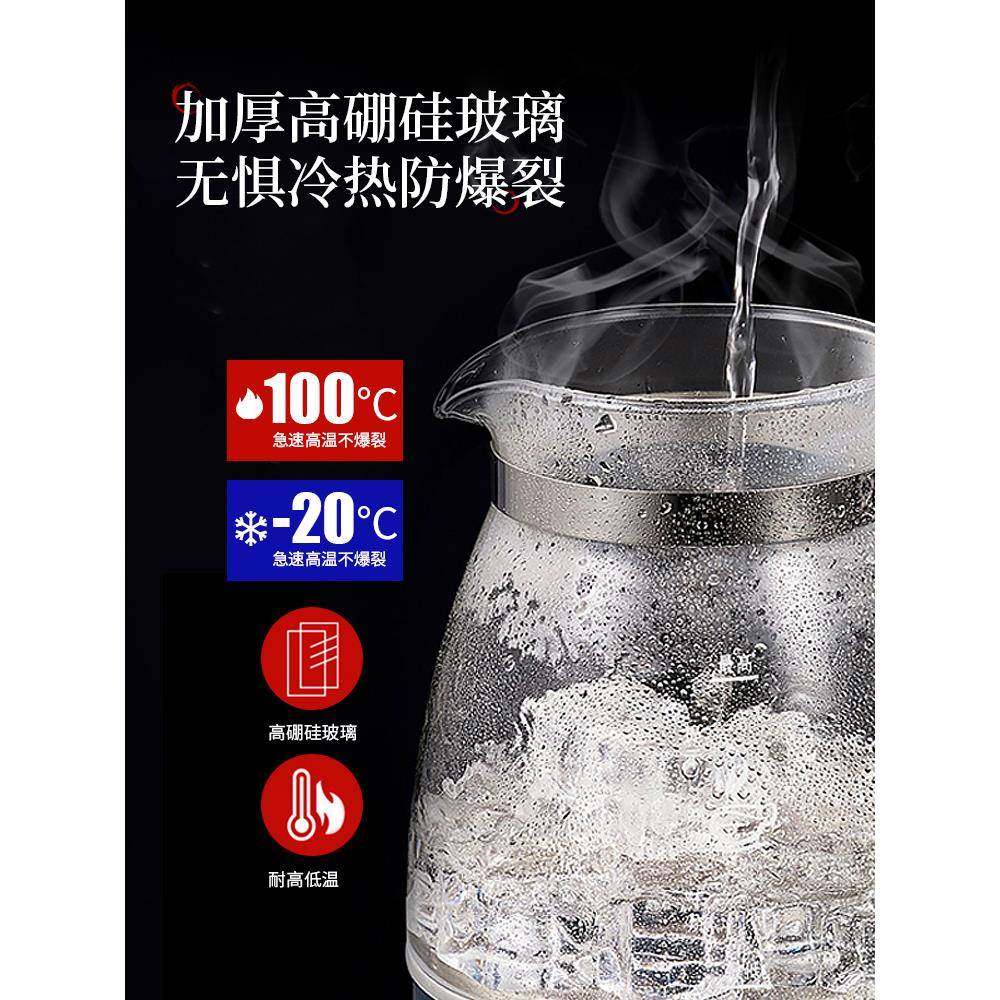 P66D安化黑茶煮茶器蒸汽蒸茶壶家用电热烧水壶小型办公室喷淋式蒸,工业油品/胶粘/化学/实验室用品,其他实验室设备,淘宝优惠券,粉丝福利购,淘宝优惠卷