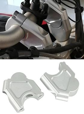 适用宝马F800GSF800RF800GT手把车把后移加高码增高升高改装件