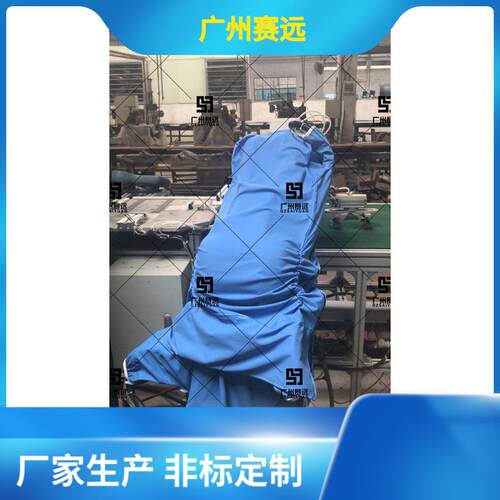 铸造油漆聚集滴落藦卡MR08-1840防酸雾机器人防护服广州赛远