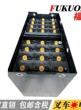 丰田TOYOTA叉车蓄电池VGD600电动平衡重7FB25福冈电瓶VSDX600MH