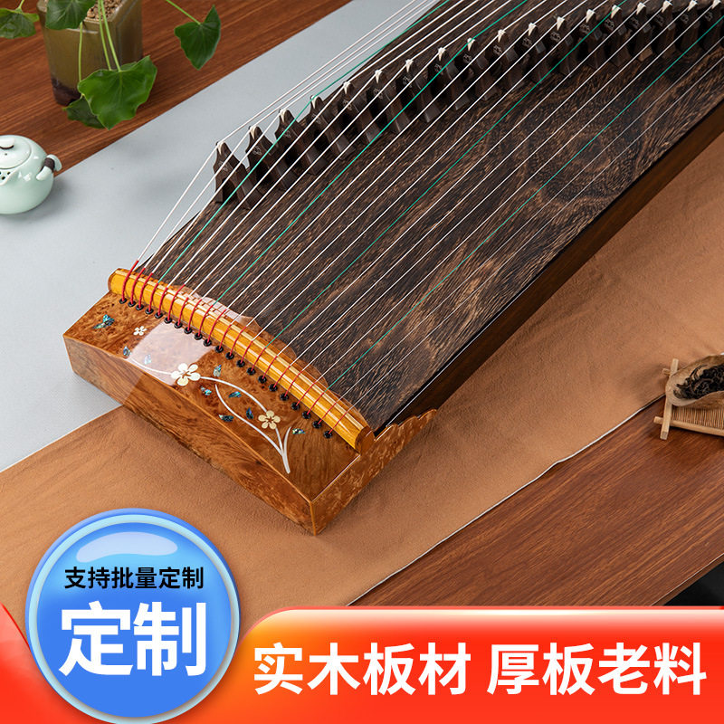 厂家批发100cm迷你便携小古筝成人儿童古筝演奏古筝保证音色