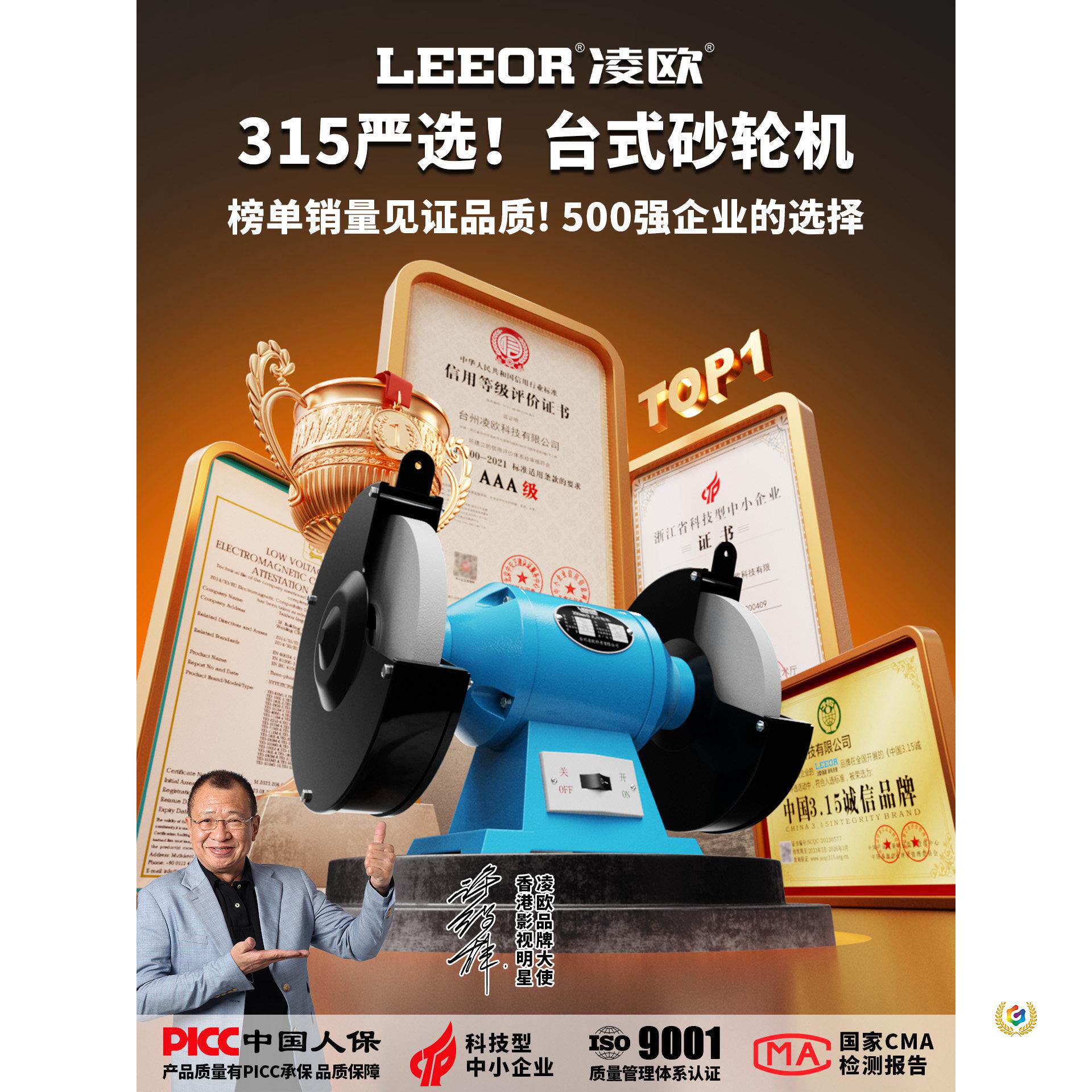 电动台式重型小型家用砂轮机工业级全铜线/磨钻头/双轮打磨/抛光/