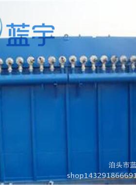 PPC气箱式脉冲布袋除尘器PPCS32-632-4袋式收尘器空气过滤器