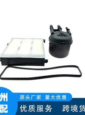 汽配现货滤清器燃油滤清器柴油滤清器FD-4624FD-4625