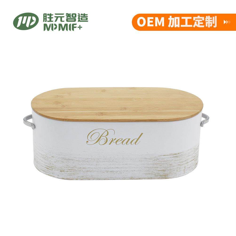 面包箱收纳箱欧美白色椭圆金属面包箱收纳盒带提手竹盖面包箱,纺织面料/辅料/配套,纺织机械配件,淘宝优惠券,粉丝福利购,淘宝优惠卷