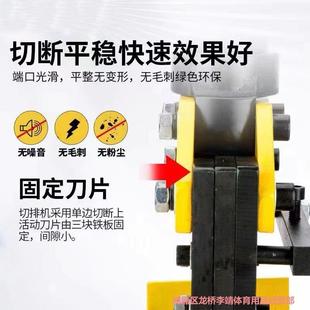 160角钢切割器小型电动分离式 110 切割工具 液压角钢切断机CAC