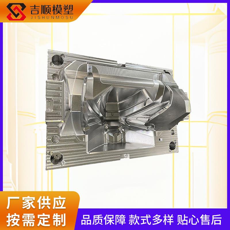 车灯塑料连接器模具汽车座椅靠垫汽车中网模具汽车大灯后尾灯模具