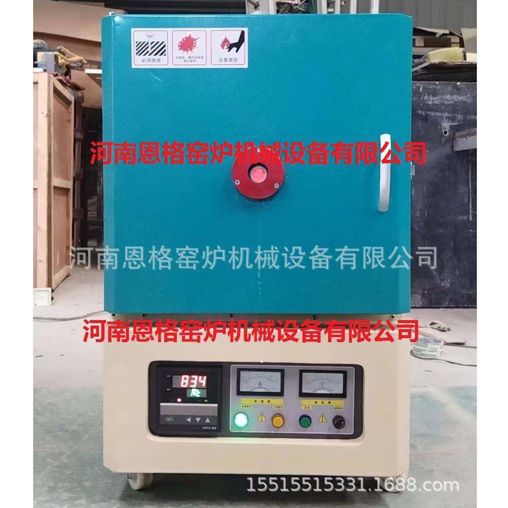 ABS可编程灰分测定仪,畜牧/养殖物资,畜牧/养殖器械,淘宝优惠券,粉丝福利购,淘宝优惠卷