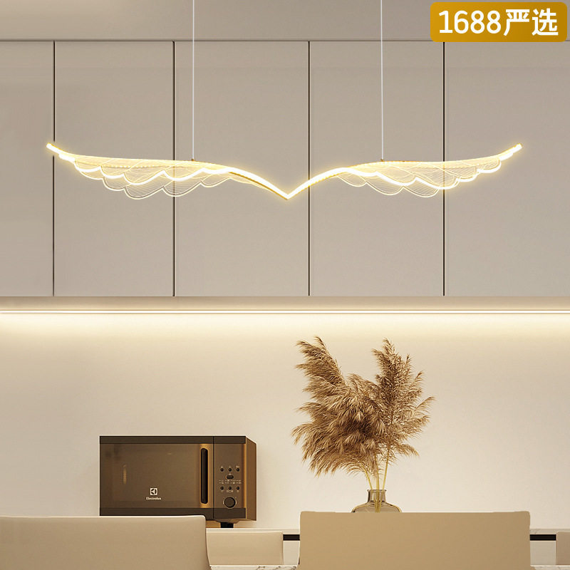 【严选】北欧轻奢创意天使之翼现代简约设计吊灯客厅餐厅吧台灯具
