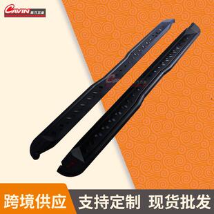 sidebar越野车侧杠改装配件防滑侧踏板皮卡车侧杠runningboard